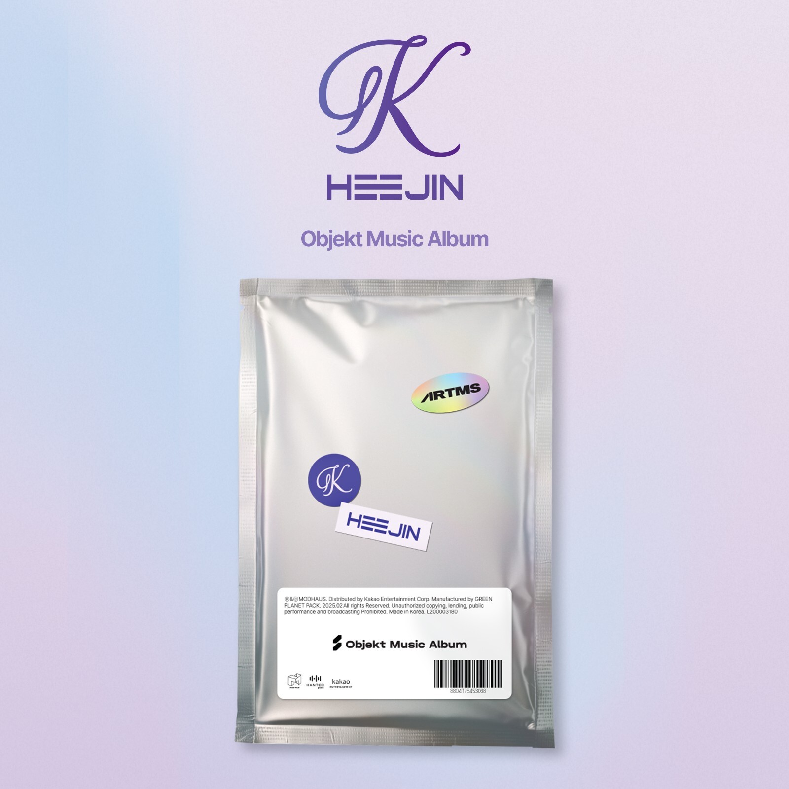 Heejin – 1st Mini Album K Objekt Music Album version