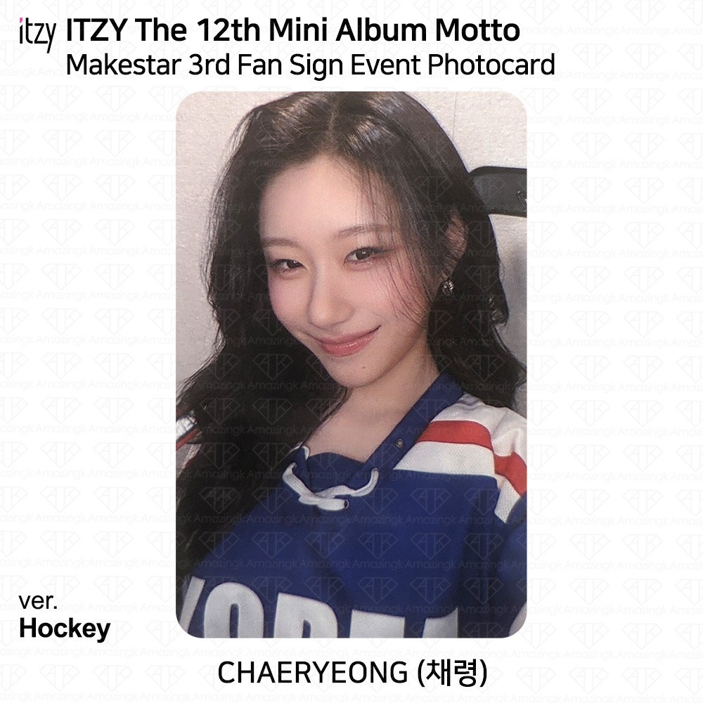 ITZY 12th Mini Album Motto MakeStar 3rd Fan Sign Event Photocard