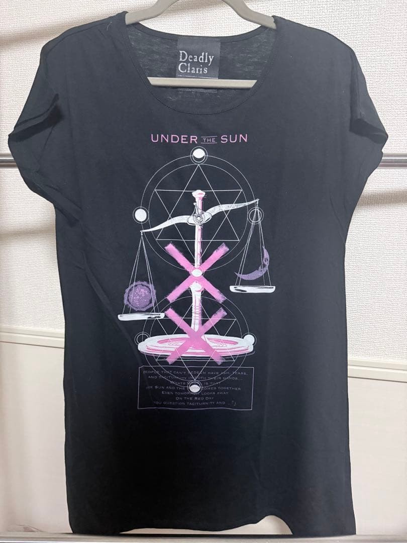 DIR EN GRAY TOUR17 Saku Dolman T-shirt