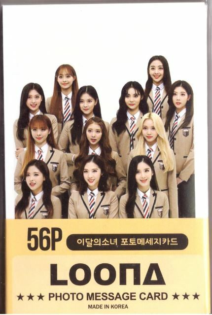 56P Photo Message Card Set [Updated with the latest photo version] K-POP