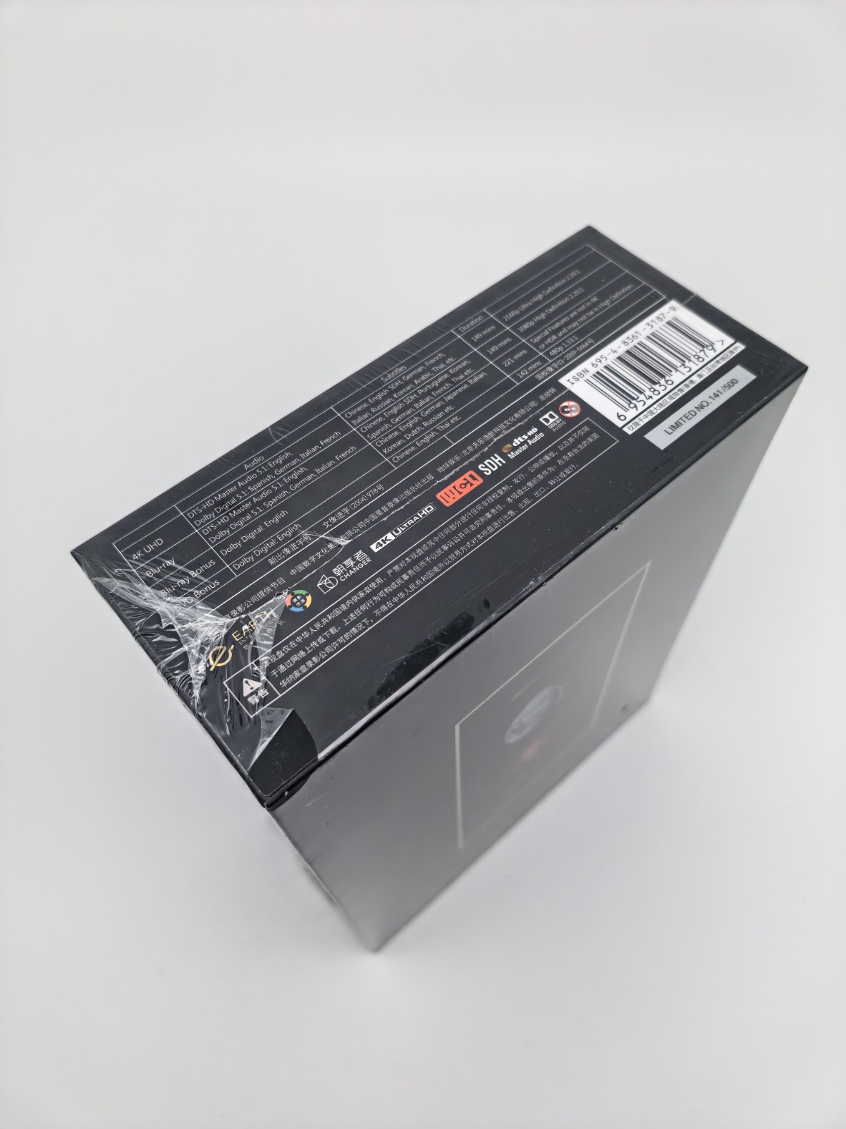 2001: A SPACE ODYSSEY ( 2001太空漫游）4K UHD BLURAY WCL MLIFE EDTION，NEW/SEALED
