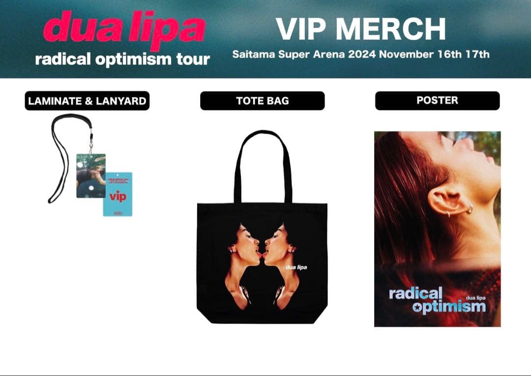 Dua Lipa Japan Tour VIP MERCH S Seat Bonus Goods