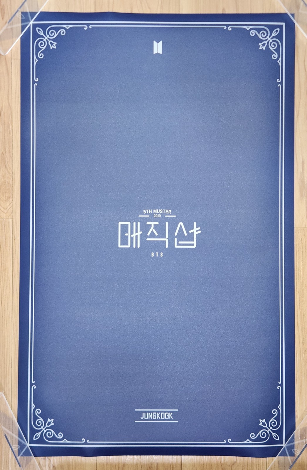 BTS 5TH Muster Magic Shop Poster Set Big Hit Entertainment Incomplete