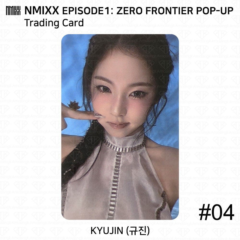NMIXX EPISODE 1 ZERO FRONTIER POP-UP STORE Official Random Trading Card KPOP