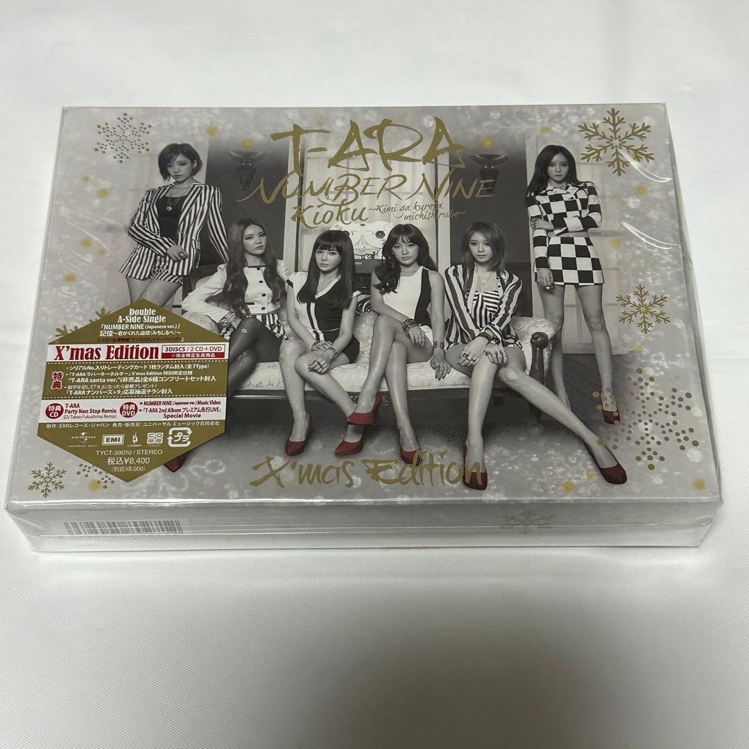 T-ARA NUMBER NINE Xmas Edition 2CD DVD Limited KPOP Album Japan Set