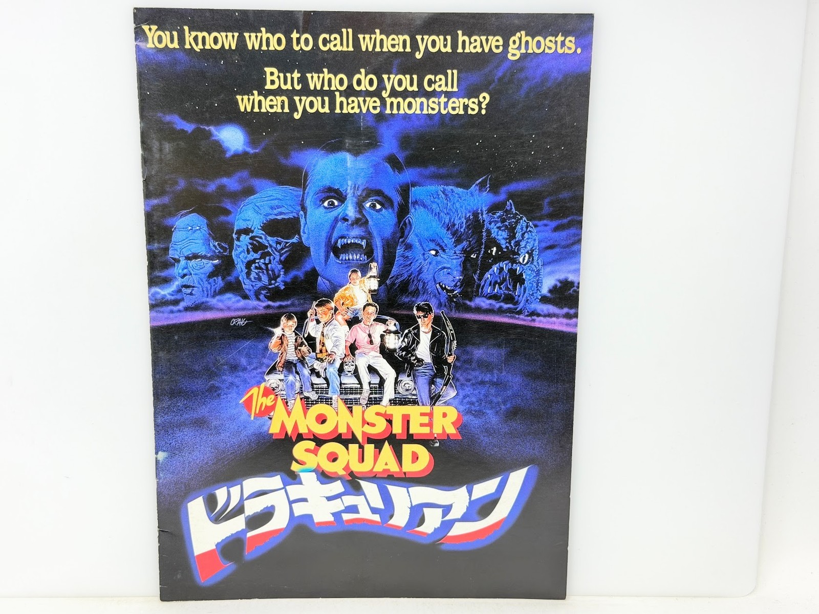 The Monster Squad (1987) Vintage Japanese Movie Program Fred Dekker Andre Gowerr