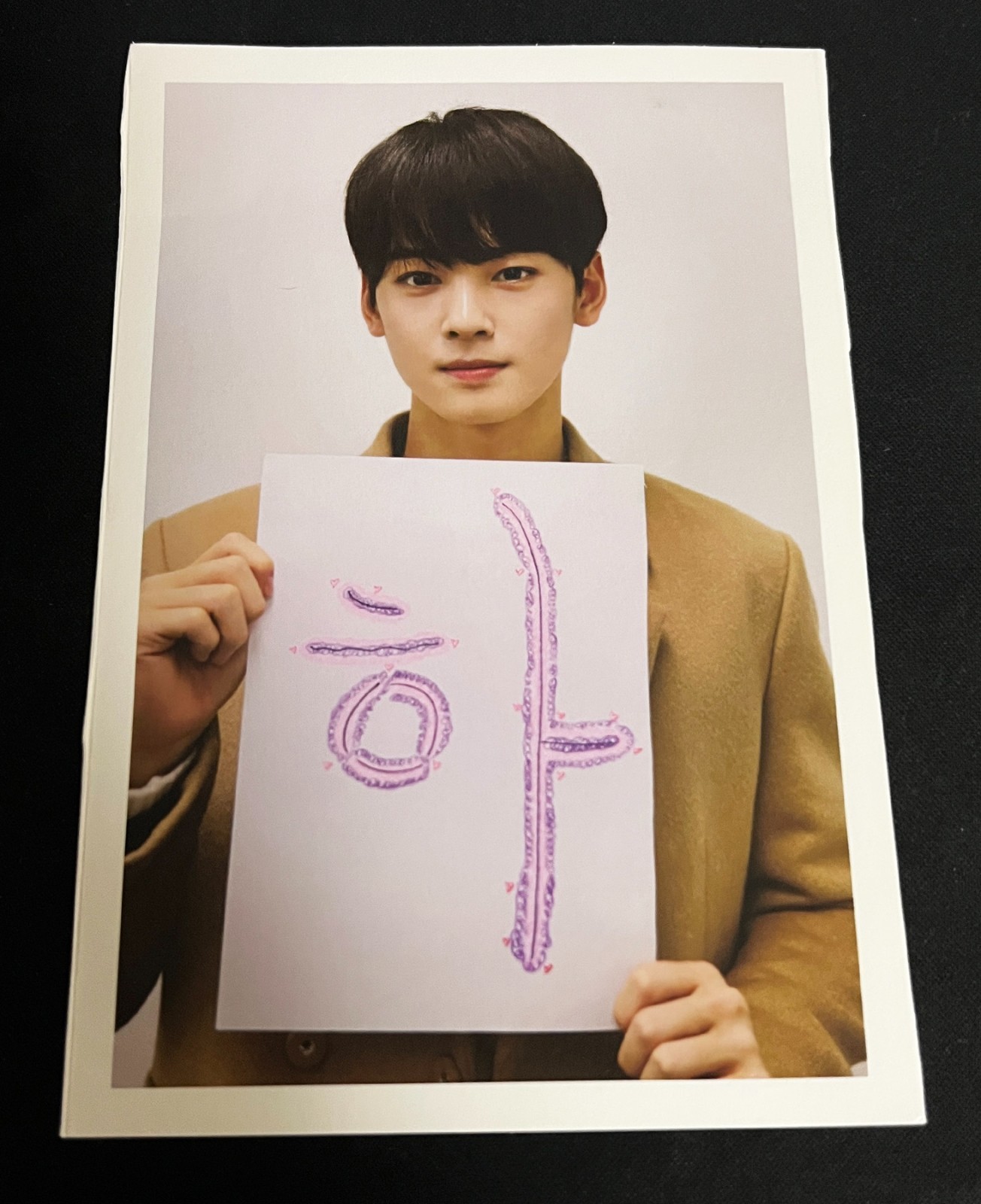 Rare Cha Eun Woo Message Postcard from ASTRO Official Fanclub AROHA 1st Kit 2016