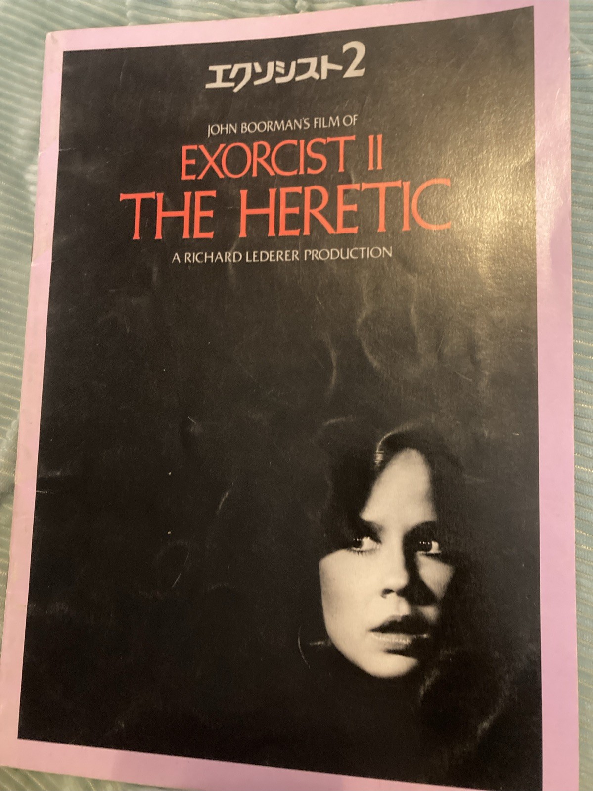 Japanese The Exorcist Promo Book Horror Cinema Film