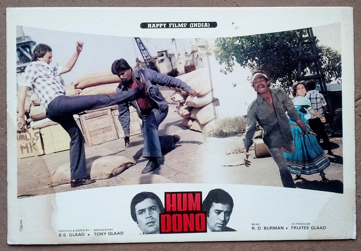 India Bollywood 1985 HUM DONO cardboard lobby cards Rajesh Khanna 11″x16″ (9)