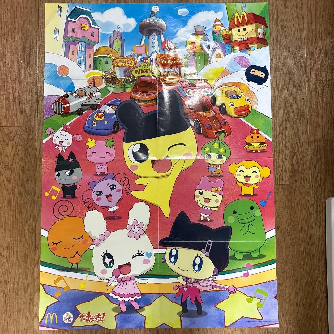 Tamagotchi Large Promotional Poster Vintage Character Art Japan Rare