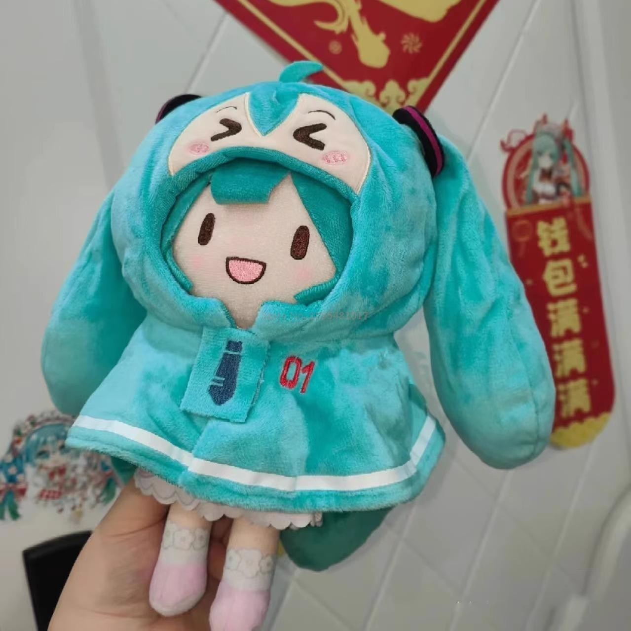 Hatsune Miku Mini Cape Doll Clothes 20cm Cotton ( Doll Outfit Only ) Gifts Love