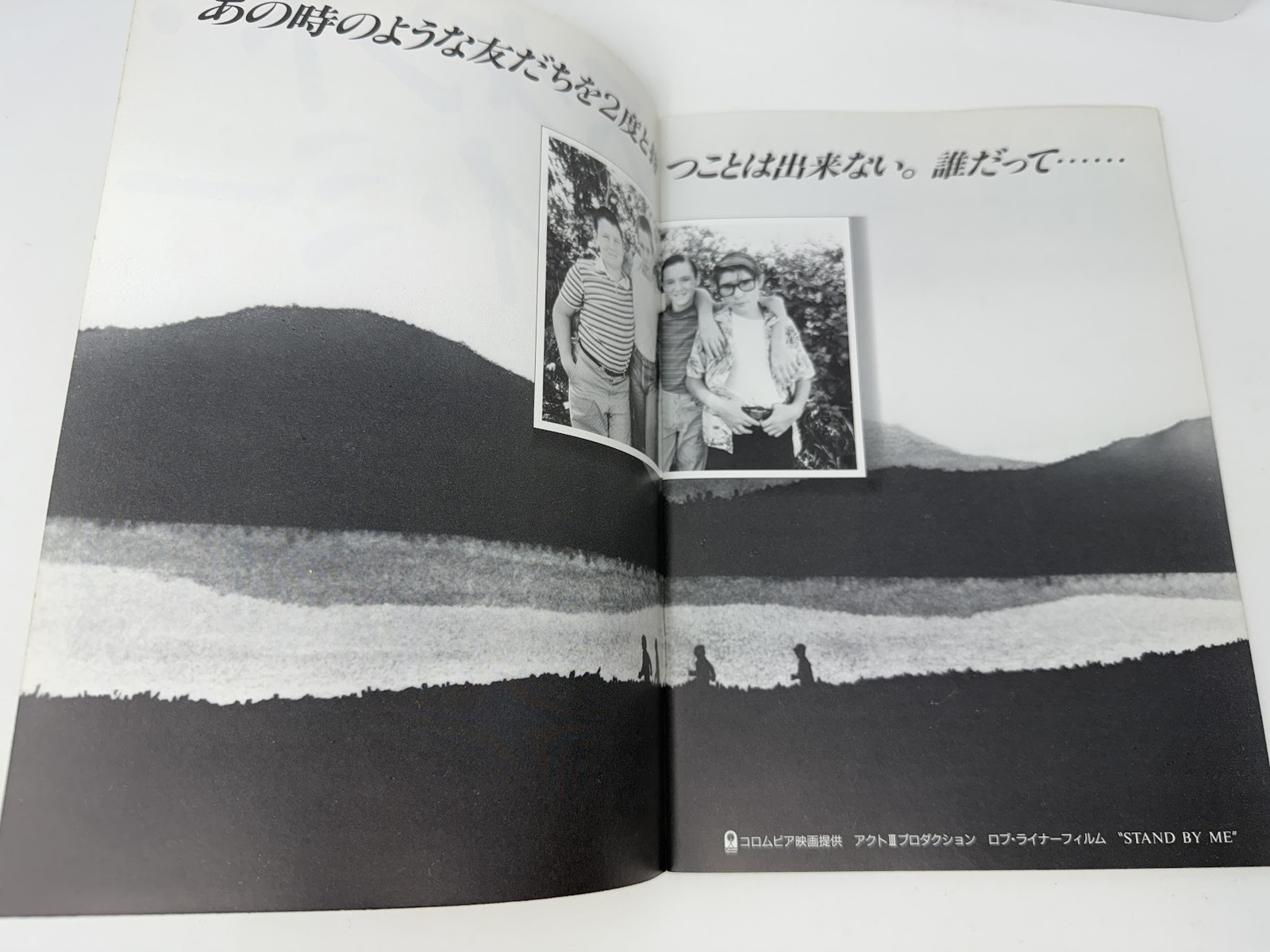 Stand By Me (1986) Vintage Original Japanese Movie Program – Wheaton, Phoenix