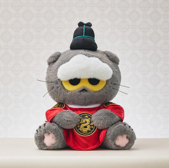 G-Dragon ZO&FRIENDS ZOA K-Edition Medium Plush Doll Korea Limited Goods