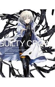 Blu-ray/Guilty Crown 9 Complete limited edition with bonus CD, 2 booklets, and