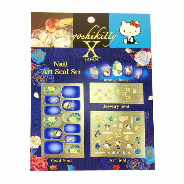 yoshikitty X JAPAN Yoshiki x Hello Kitty Nail Sticker Set Cinderella Sanrio hide