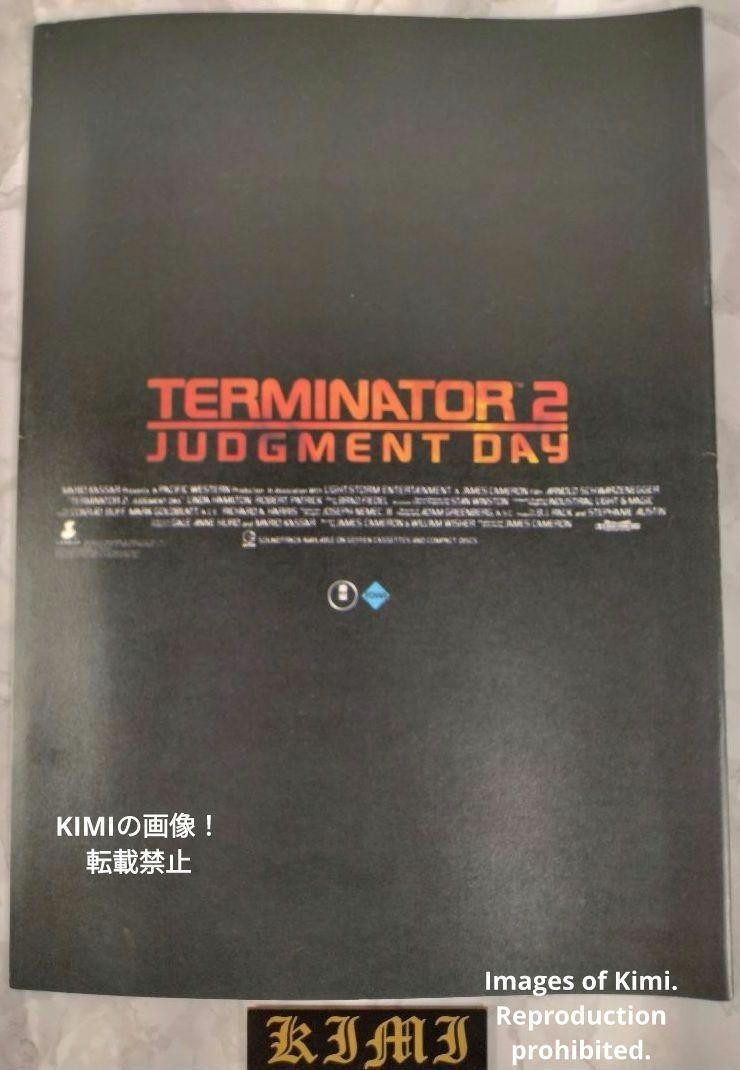 Rare Terminator 2 Terminator 2 Judgment Day T2 1991 Movie Pamphlet William Wishe