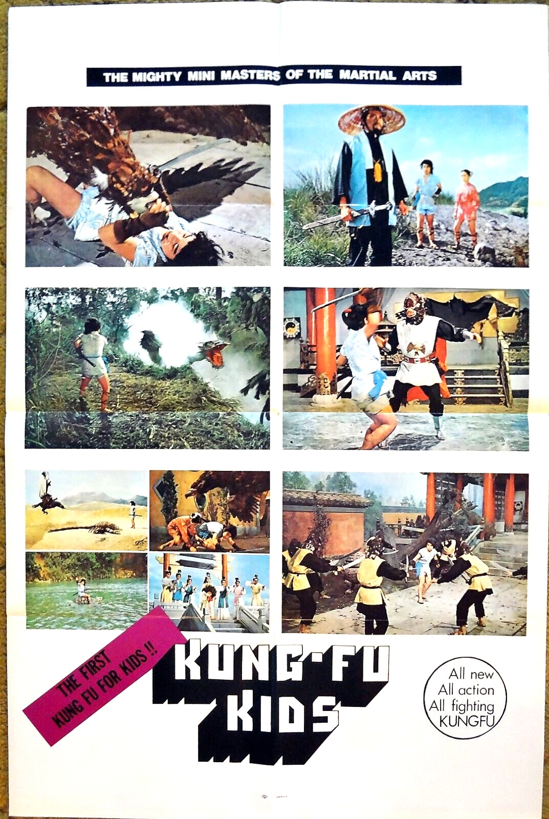 KUNG FU KIDS aka LITTLE RASCALS OF KUNG FU 1980 – 27×41″ – Movie poster