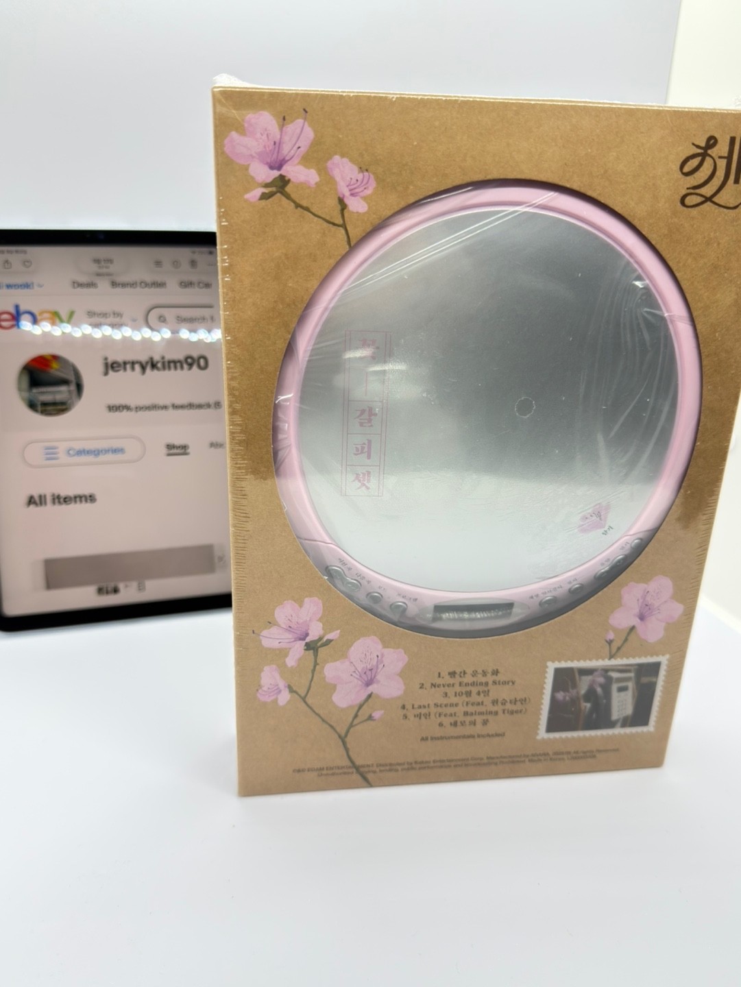 IU A Flower Bookmark 3 CDP Limited Ver CD Player Included K-Pop 2025 NEW Sealed