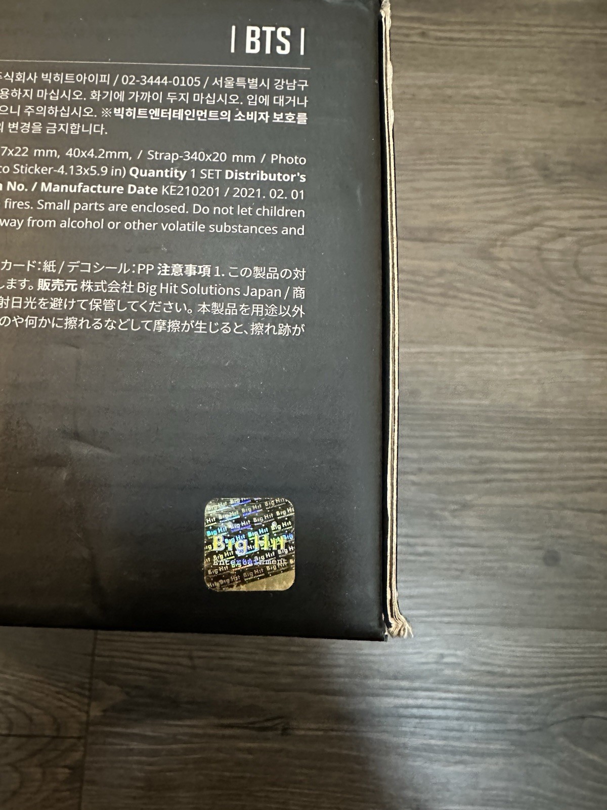 BTS OFFICIAL FILM VIEWER SPECIAL KIT VER. 1 SP (NO PHOTOCARDS) Incomplete READ
