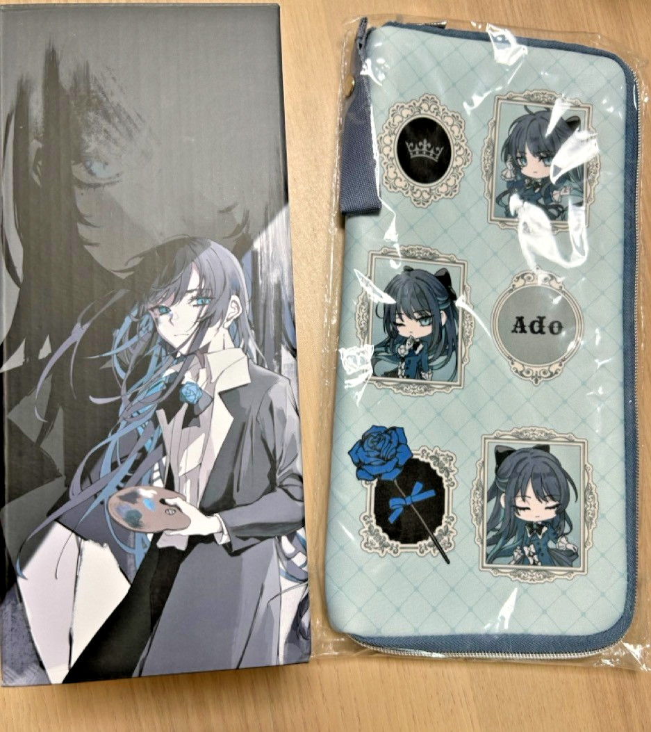 Ado Mona Lisa Penlight Moon Rose & Penlight Pouch Set Tour Merch Official 15+