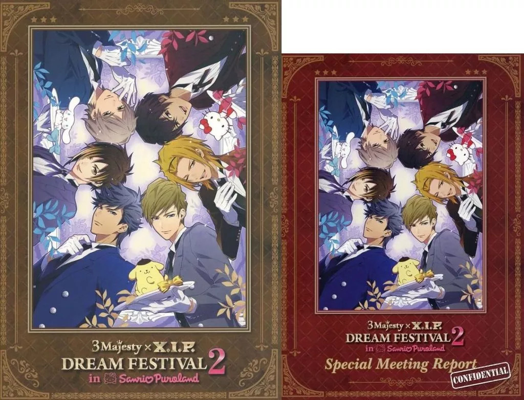 Anime Manga Pamphlet 3 Majesty x XIP DREAM FESTIVAL February 2020 in Sanrio Puro