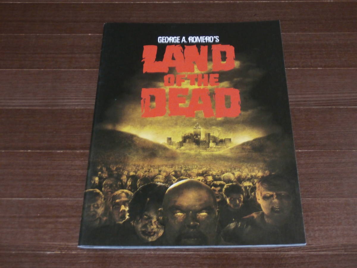 Movie pamphlet Land of the Dead / George A. Romero bulk sale possible