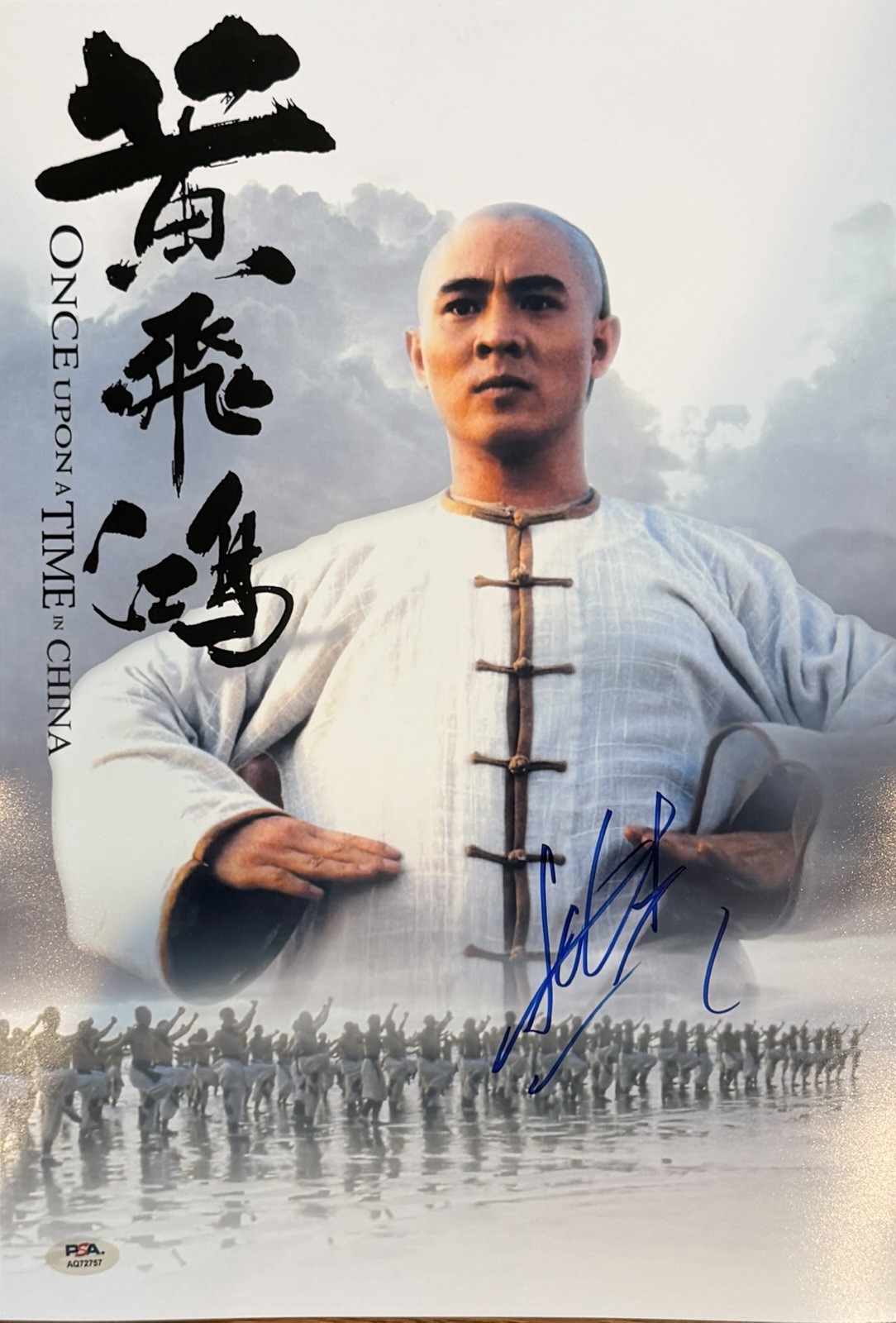 JET LI SIGNED ‘ONCE UPON A TIME IN CHINA’ 12×18 MOVIE POSTER PHOTO PSA/DNA COA