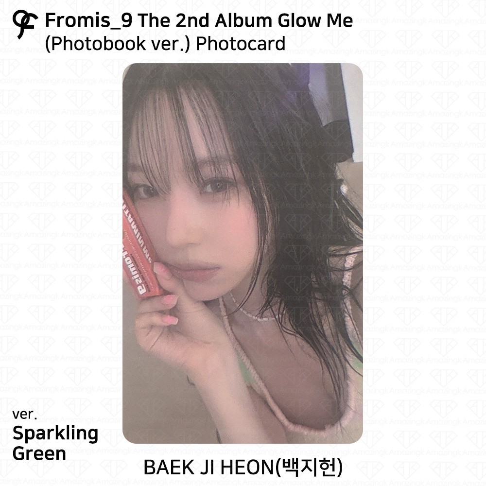 fromis_9 The 2nd Album Glow Me Photobook ver. Photocard