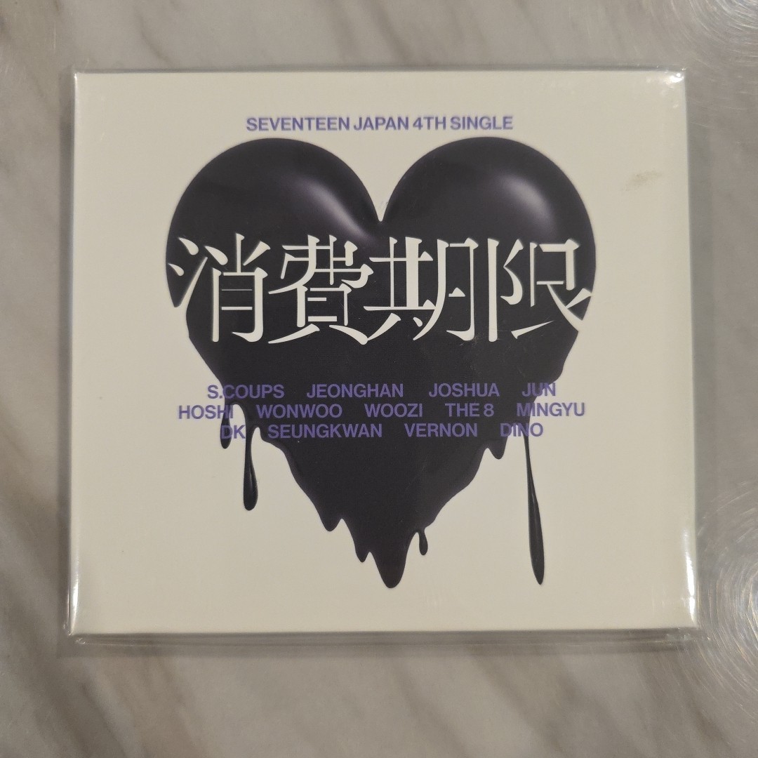 SEVENTEEN JAPAN 4th SINGLE 消費期限 SHOHIKIGEN “SEALED” CD Album Ver A