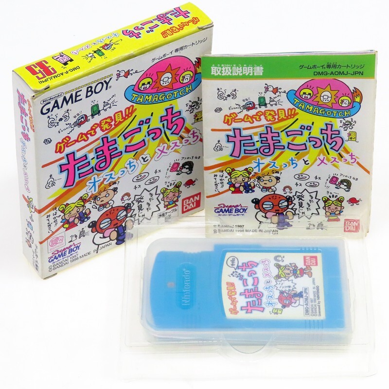 TAMAGOTCH OSU MESU Tamagocchi Tamagotchi GB Nintendo Game Boy Japan Import Comp