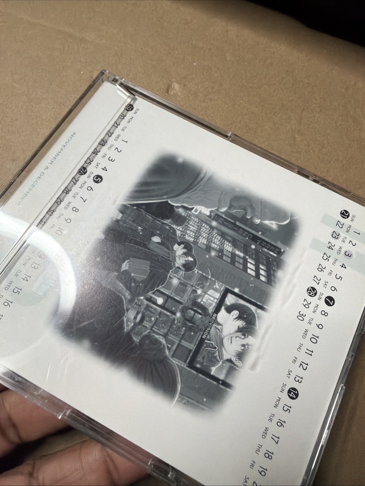 Dramatic Snk 1999 Calendar