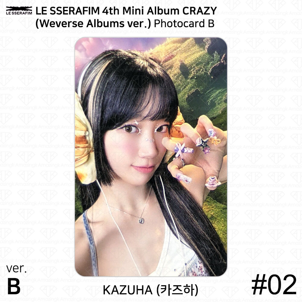 Le Sserafim 4th Mini Album CRAZY Weverse Albums Ver Official Photocard QR KPOP