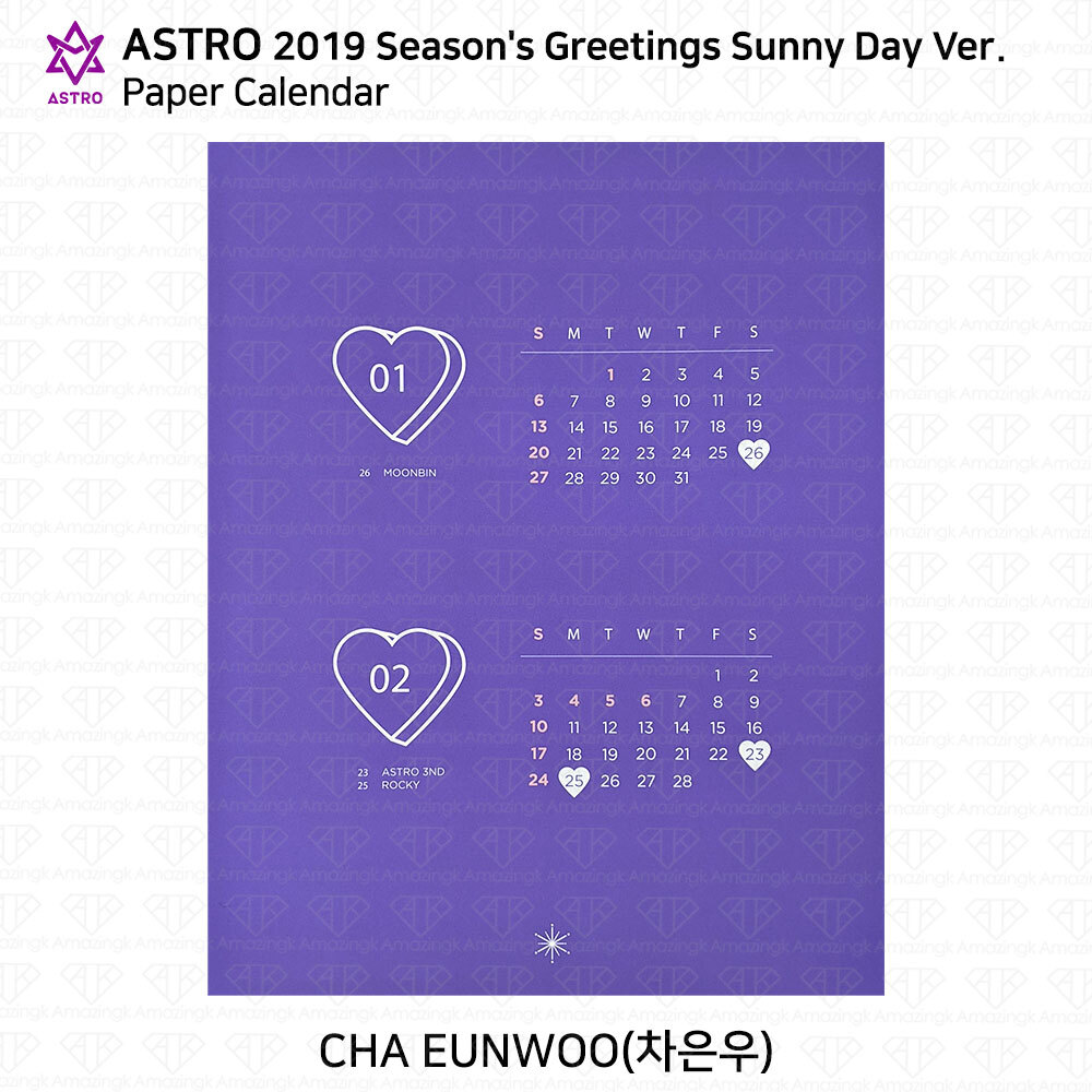 ASTRO 2019 Season’s Greetings Sunny Day Ver Paper Calendar Frame KPOP Eunwoo