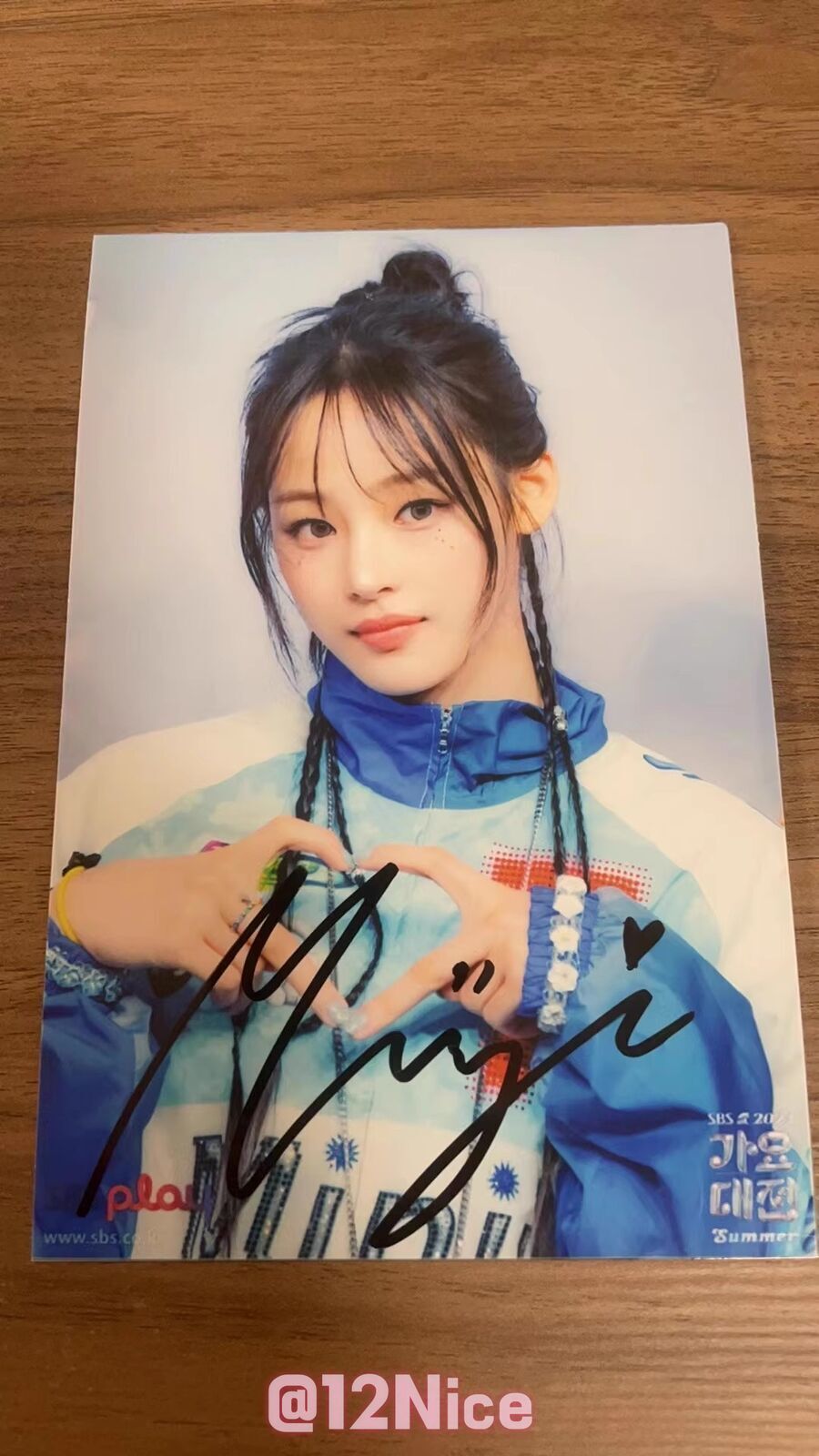 NewJeans Minji Hand Signed Photo [NEW JEANS] Autographed For fans gifts #12Nice