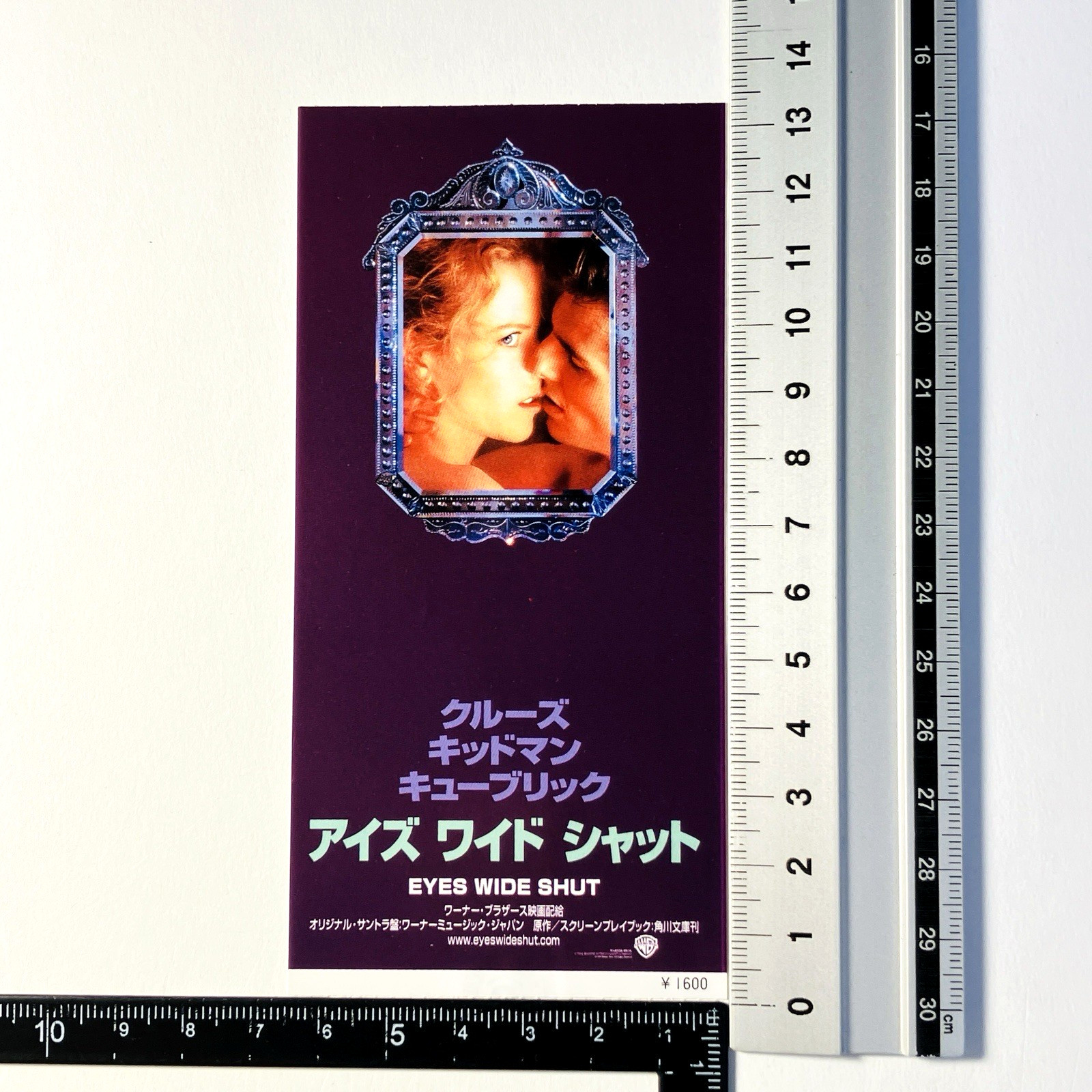 Eyes Wide Shut (1999) Movie Ticket stub Japanese Stanley Kubrick Tom Cruise