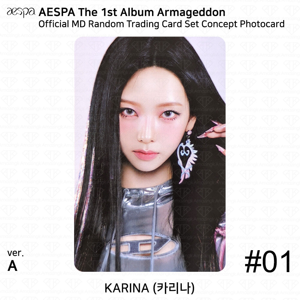 Aespa Armageddon POP UP MD Random Trading Card Photocard Special Hologram KPOP