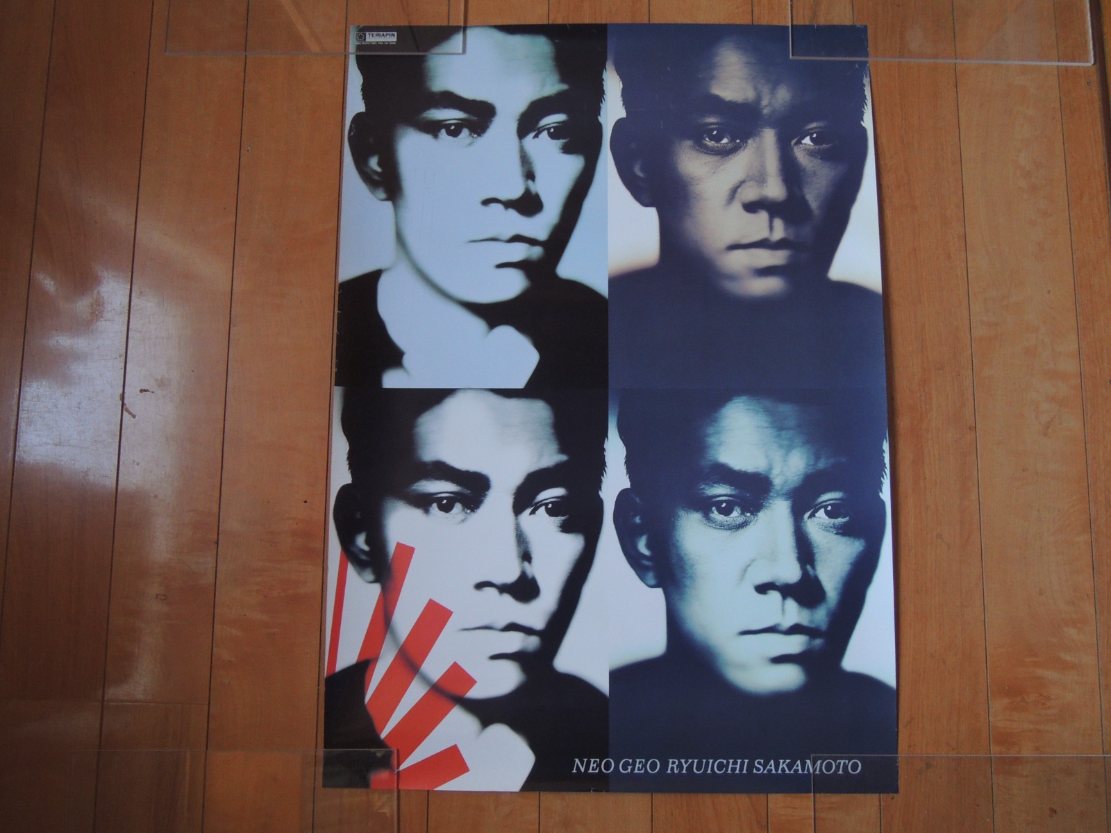 Ryuichi Sakamoto Japan original POSTER B2 japanese NEO GEO