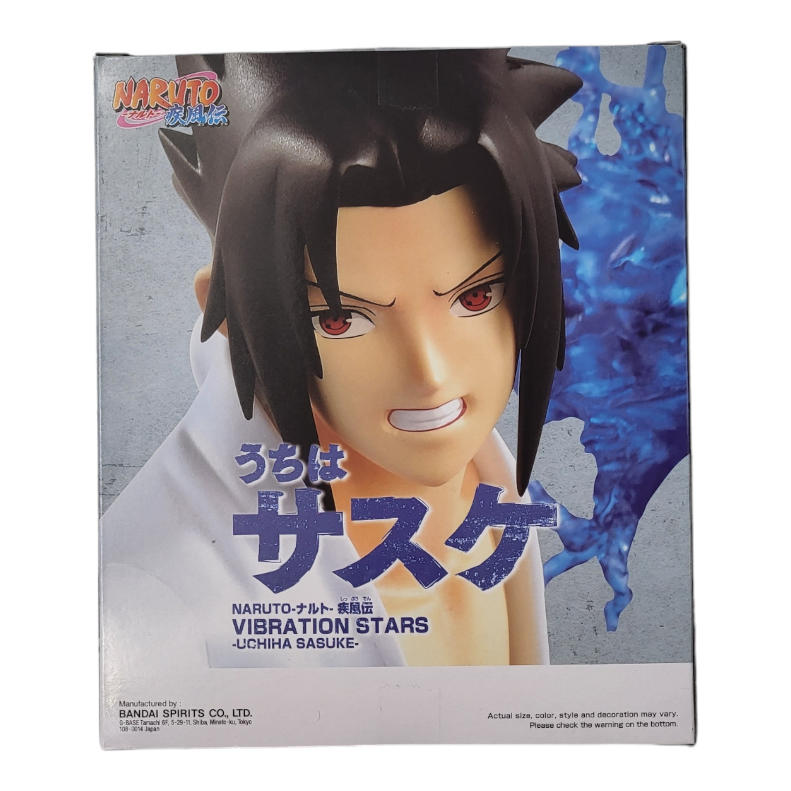 Yuri Lowenthal Signed Sasuke Figure Banpresto Naruto Autograph Anime JSA COA