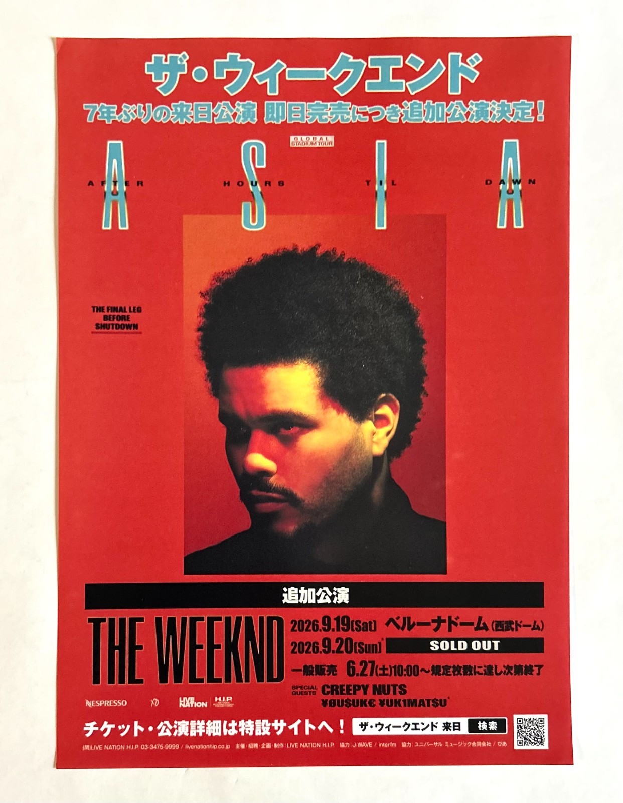 THE WEEKND JAPAN TOUR 2026 LIVE CONCERT FLYER MINI POSTER A4 Z23