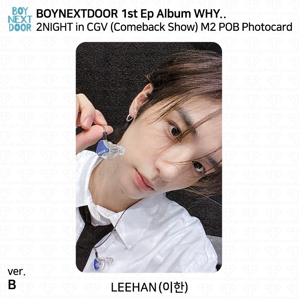 BOYNEXTDOOR WHY.. 2NIGHT in CGV Comeback Show M2 POB Photocard KPOP K-POP