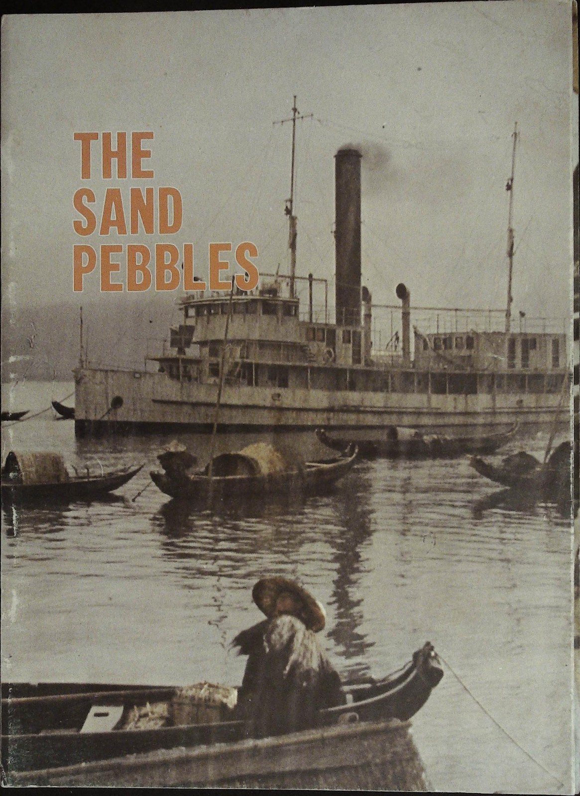 The Sand Pebbles Souvenir Program Book 1967 Steve McQueen!