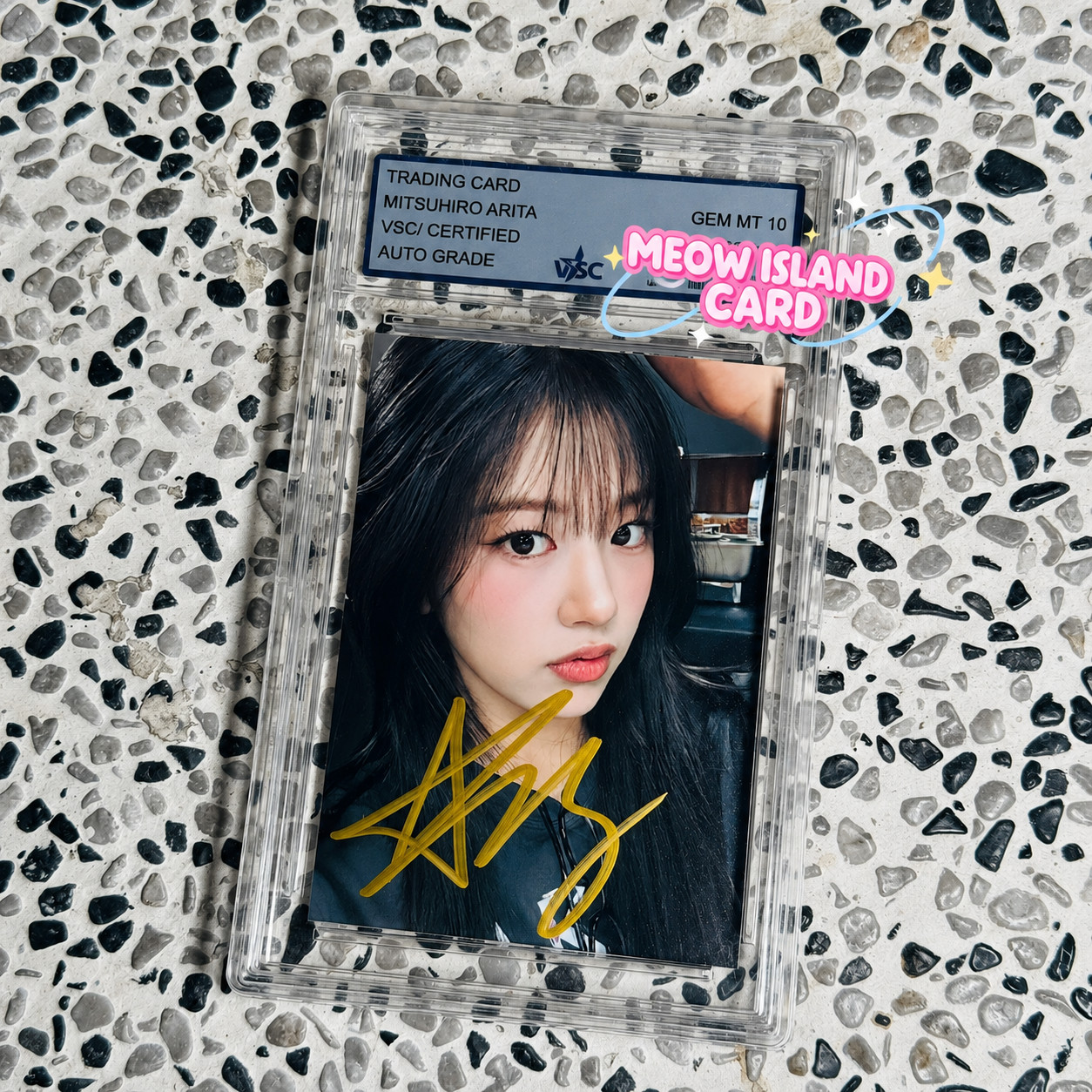 An Yujin Signed Style 3 Inch Kpop Photo Card Limited Fan Gift Collectible