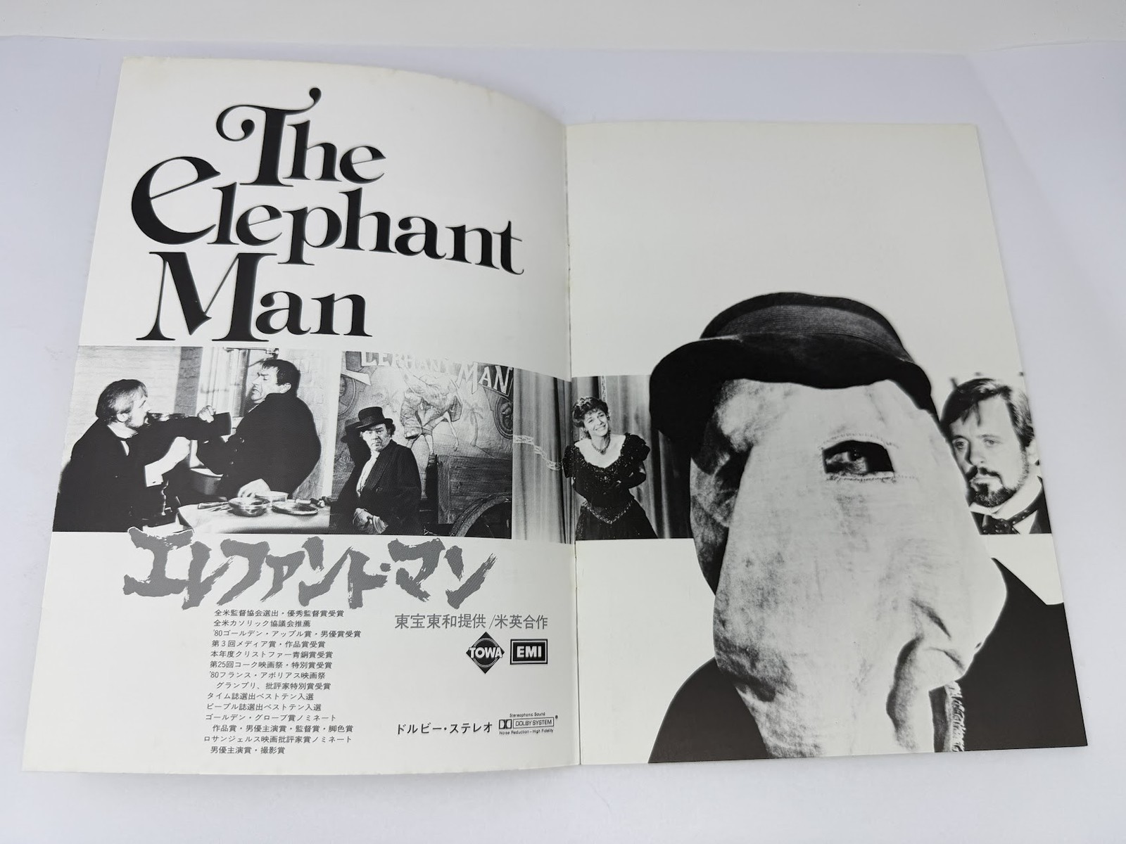 The Elephant Man (1980) Vintage Japanese Movie Program -John Hurt David Lynch