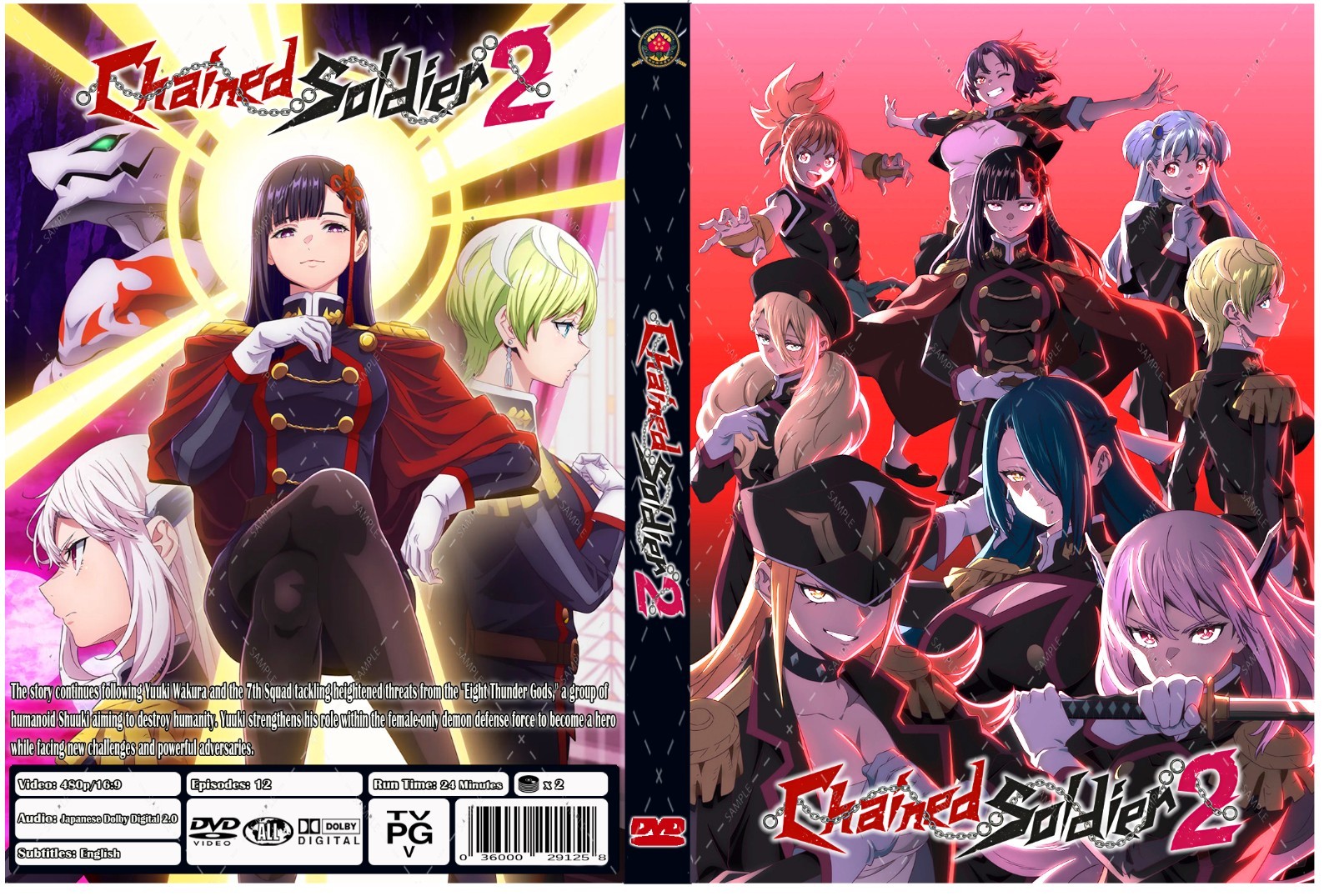 Chained Soldier Anime Series Season 2 Episodes 1-12 U’N’C’U’t”