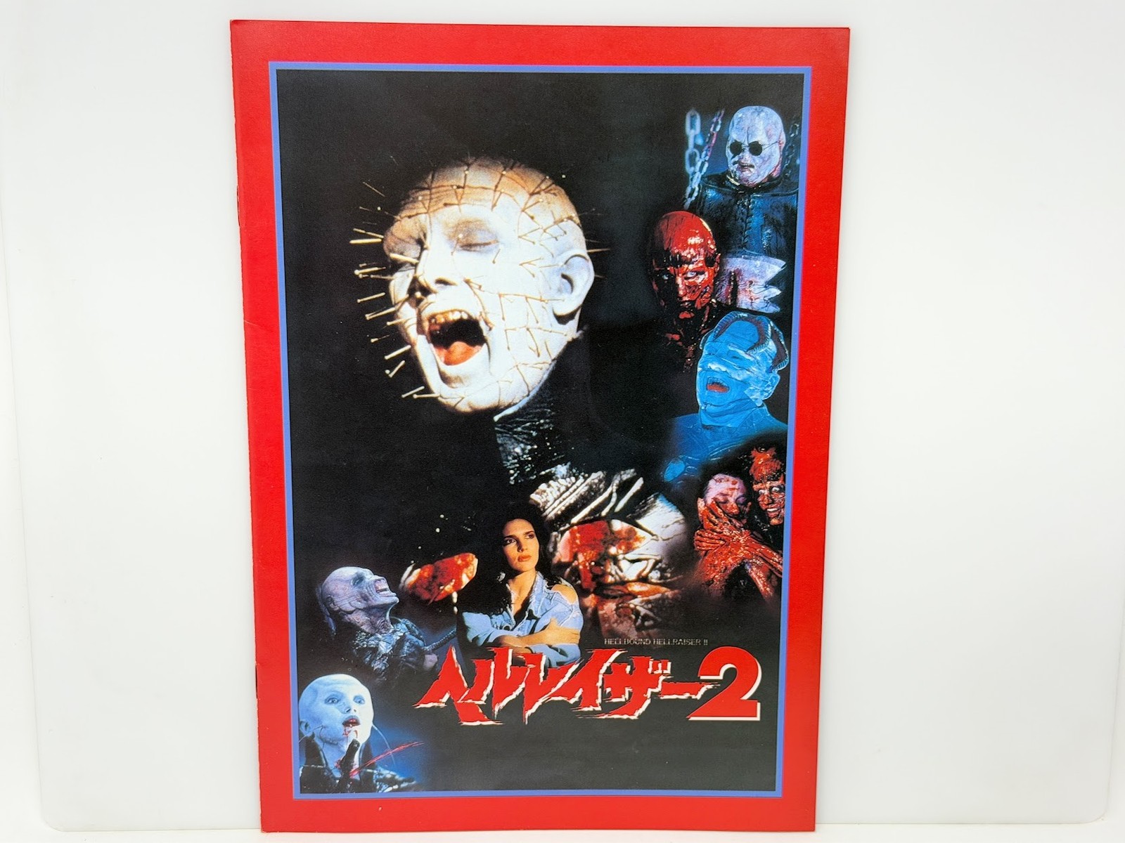 Hellbound: Hellraiser II + American Gothic – Vintage Dual Japanese Movie Program
