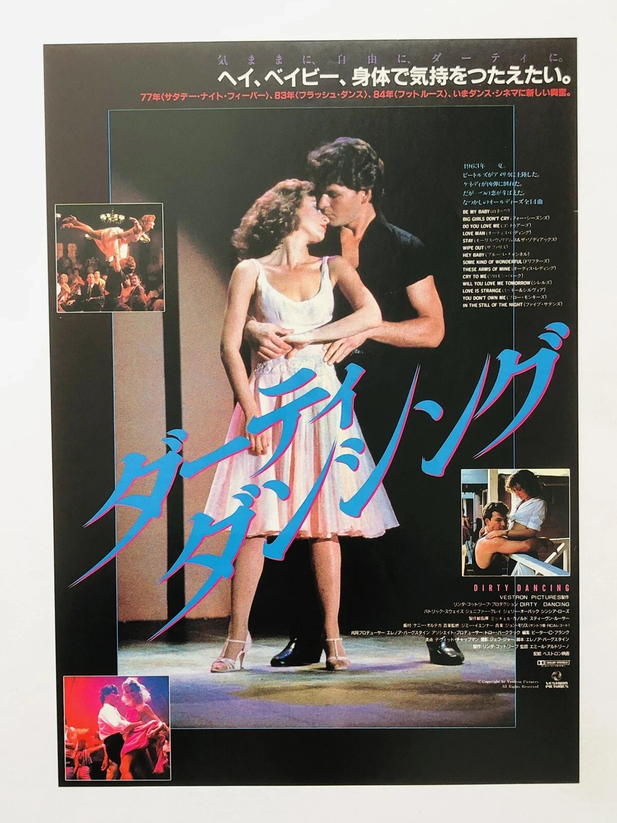 Dirty Dancing 1987 Jennifer Grey Patrick Swayze Movie flyer B5 poster JAPAN