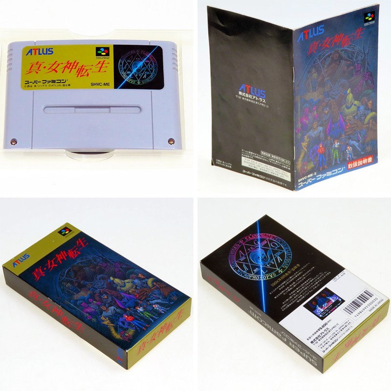 SHIN MEGAMI TENSEI I 1 Nintendo SFC Super Famicom Japan Import NTSC-J Complete