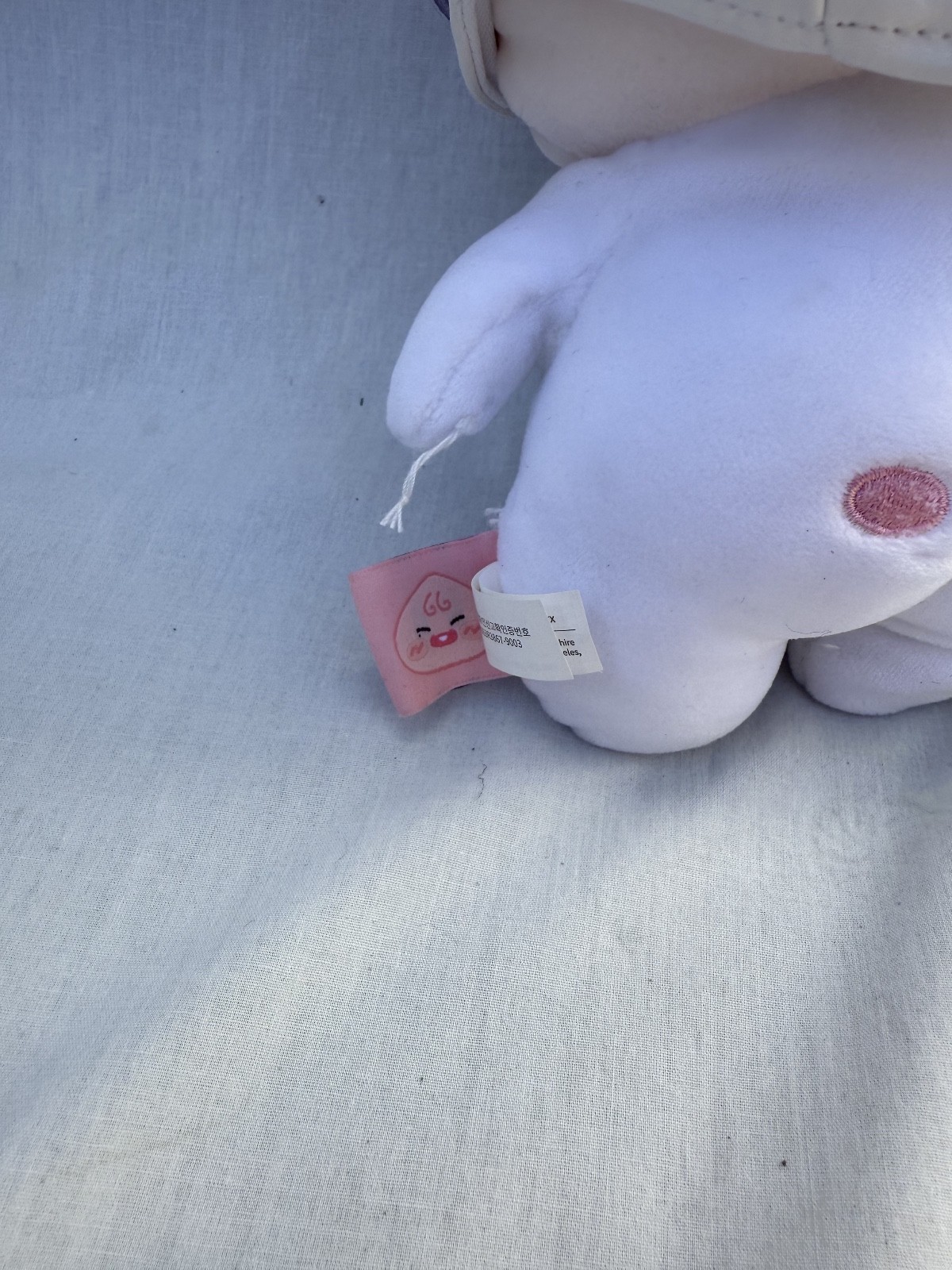 Kang Daniel Affich Plush doll