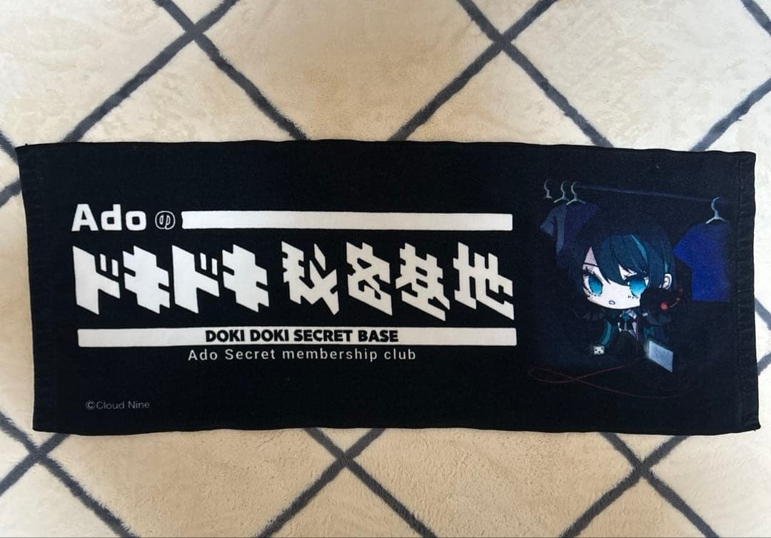 Ado Dokidoki Secret Base Face Towel Fan Club Authentic Limited Edition