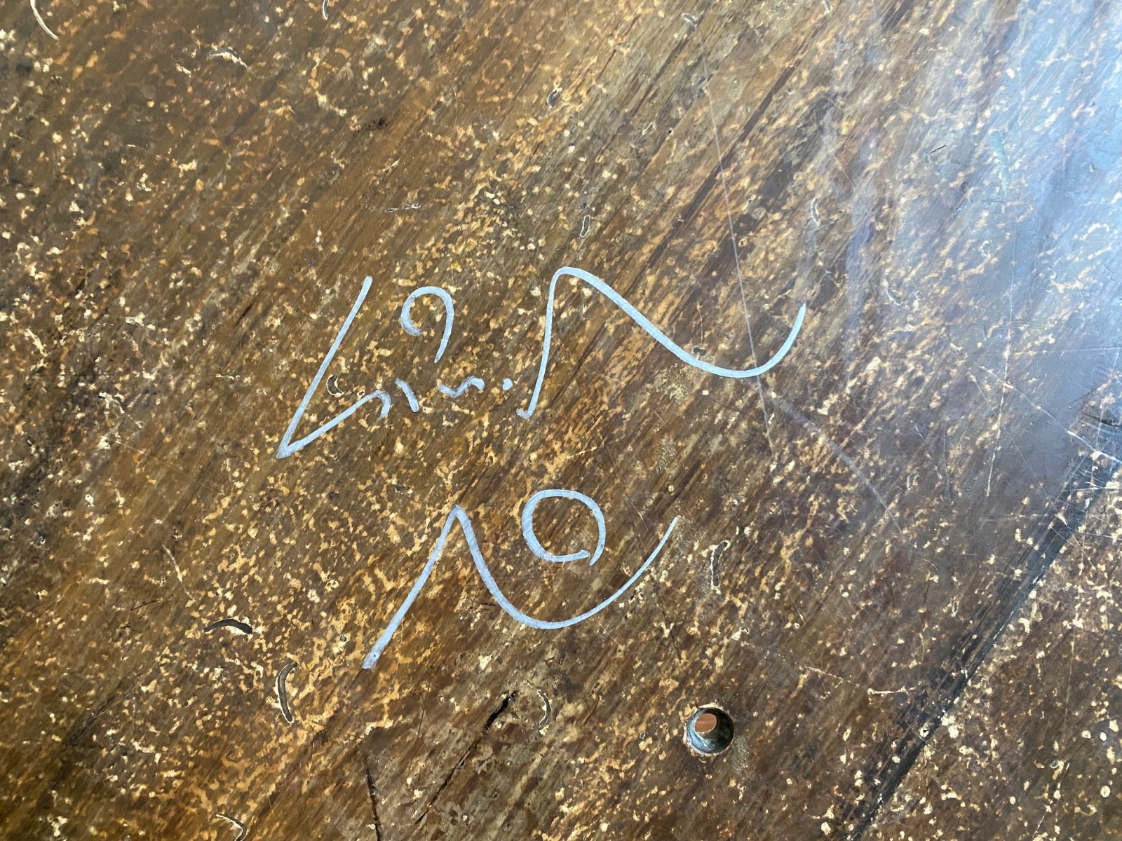 Original Hamilton Broadway Show Deck Piece #62